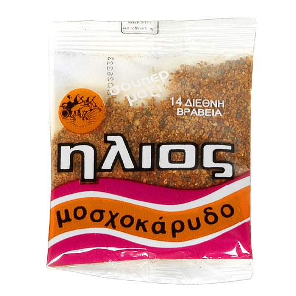 Ήλιος Μοσχοκάρυδο Τριμμένο 15gr