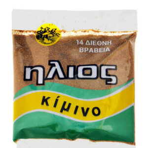 Ήλιος Κύμινο Τριμμένο 50gr