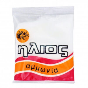 Ήλιος Αμμωνία 30gr