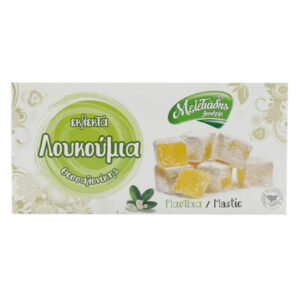 Μελετιάδη Λουκούμια Μαστίχα - 300gr
