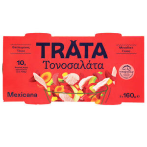 Trata Τονοσαλάτα (2x160gr.) - Mexicana