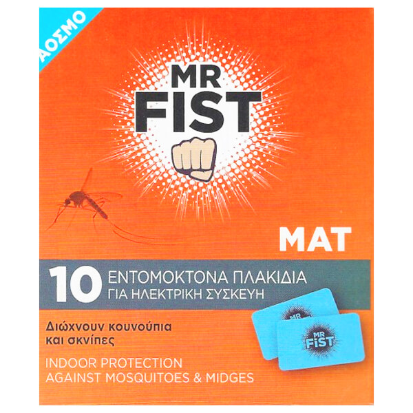 MR FIST Ταμπλέτες Εντόμων 10τεμ.