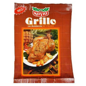Καγιά Grillo Κοτόπουλο 50gr