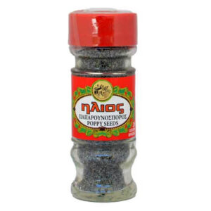 Ήλιος Παπαρουνόσπορος 45gr (Βάζο)
