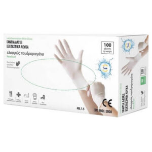SAM Γάντια Latex Ελαφρώς Πουδραρισμένα Λευκά 100τεμ. Small