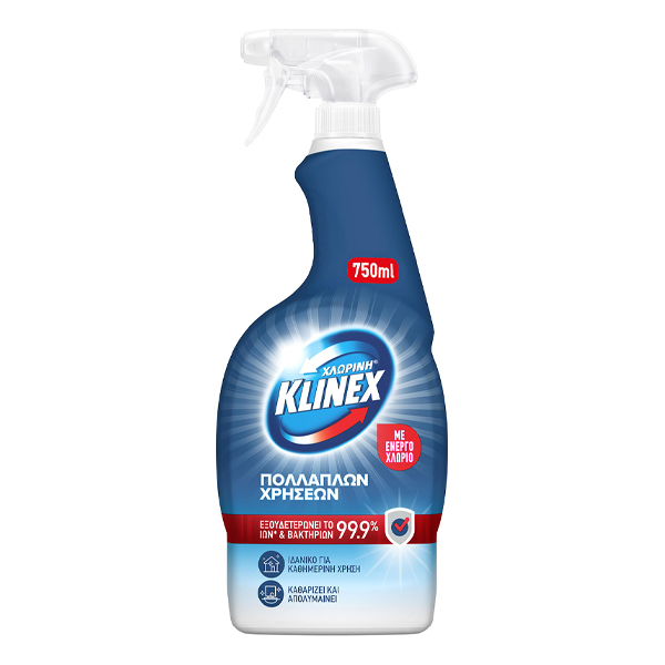 Klinex Spray Χλώριο 750ml (Σκούρο Μπλε)