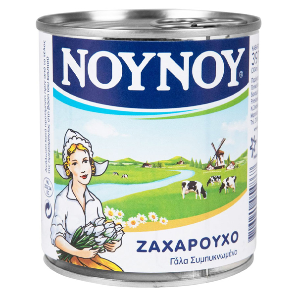 ΝΟΥΝΟΥ Ζαχαρούχο 397gr