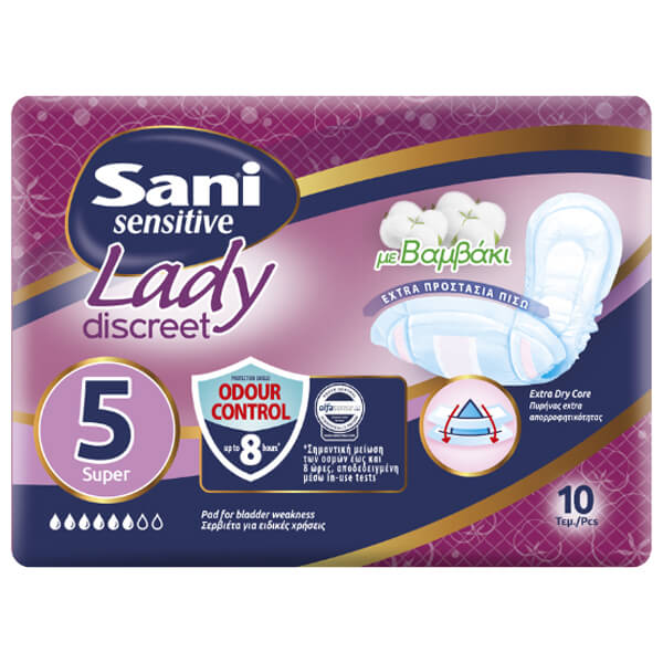 Sani Lady Σερβιέτες Ακράτειας No5 (10τεμ.)