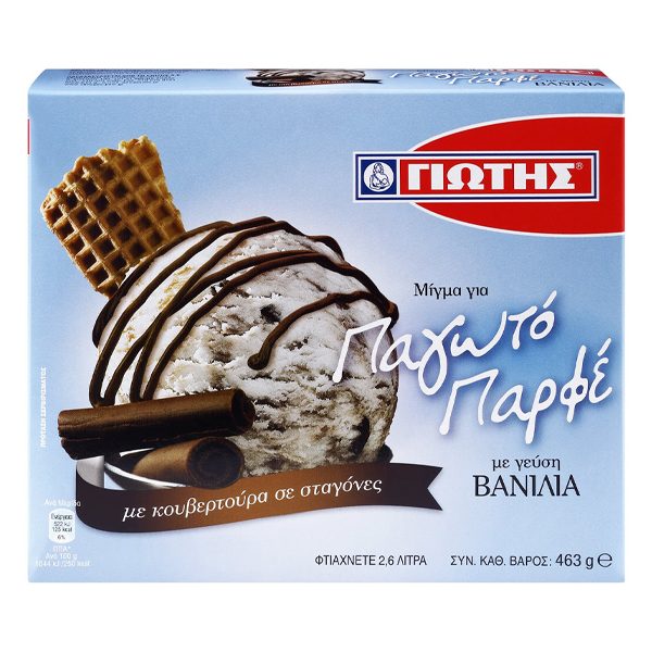 ΓΙΩΤΗΣ Μίγμα για Παγωτό 463gr (Παρφέ)