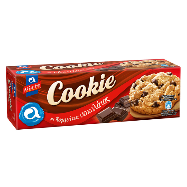 Αλλατίνη Cookie 175gr (Με Κομματάκια Σοκολάτας)