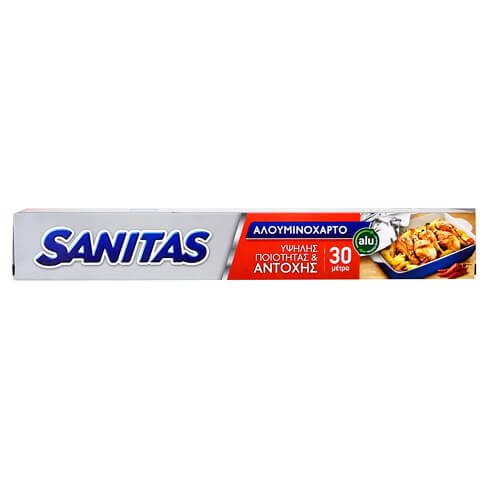 Sanitas Αλουμινόχαρτο 30m