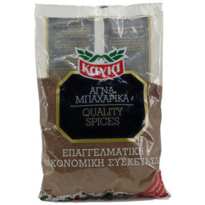 Καγιά Μπαχαρικό 500gr (Τριμμένο)