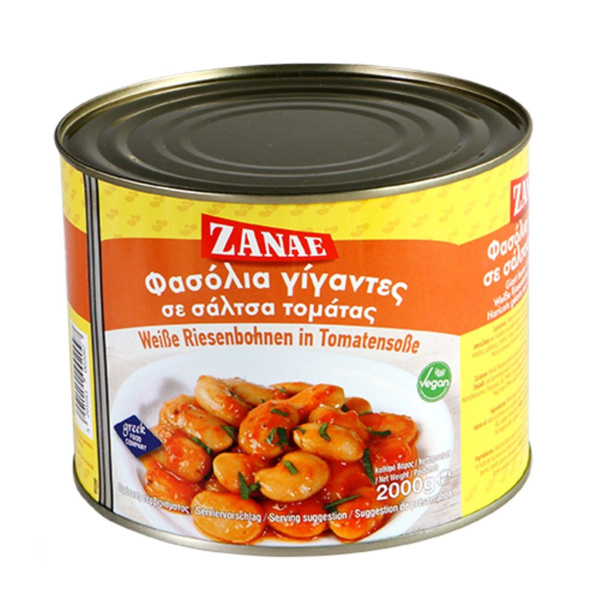 Ζαναέ Φασόλια Γίγαντες 2kg