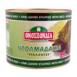 Ομοσπονδία Ντολμαδάκια 2kg