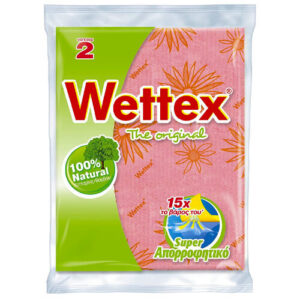 WETTEX No 2 Πανάκι
