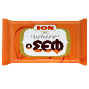 ΙΟΝ Προϊόν Απομ. Σοκολάτας Chef 2x1kg