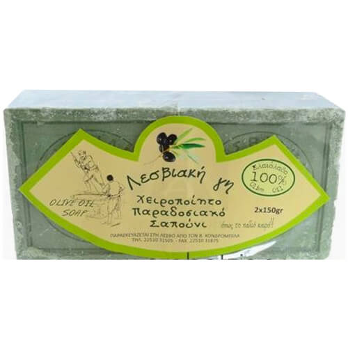 Σαπούνι Λέσβου (2x150gr) - Πράσινο