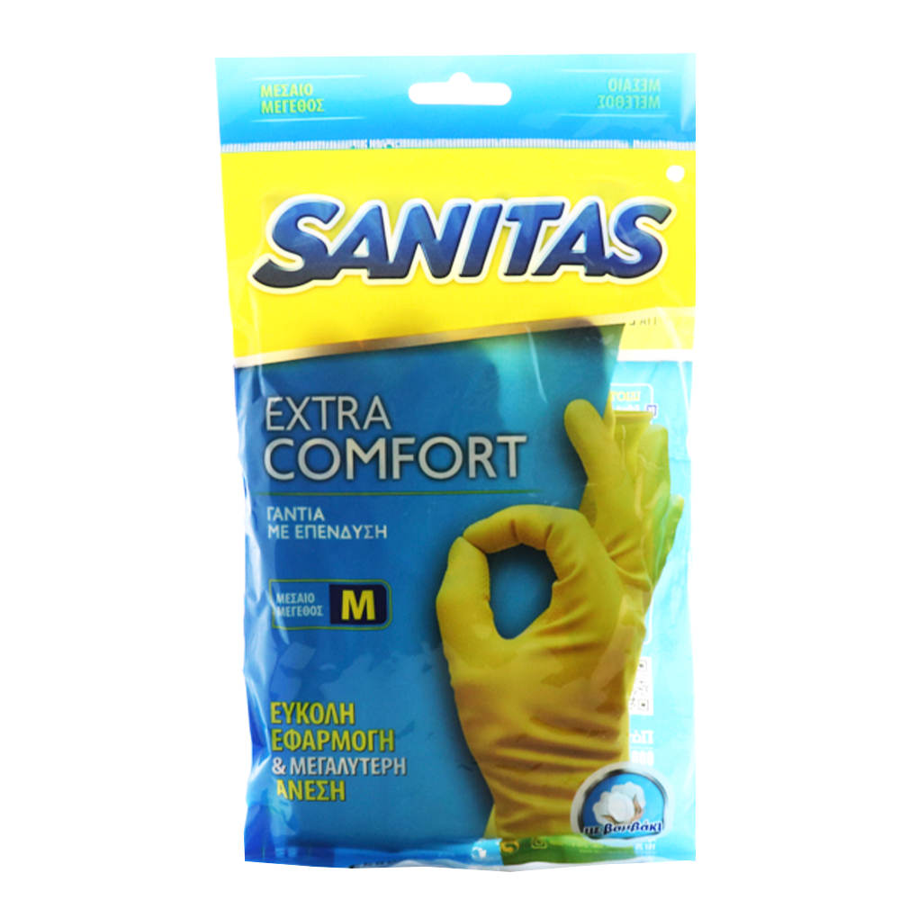 Sanitas Γάντια Γενικής Χρήσης Medium