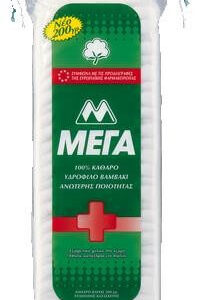 ΜΕΓΑ Βαμβάκι 200gr