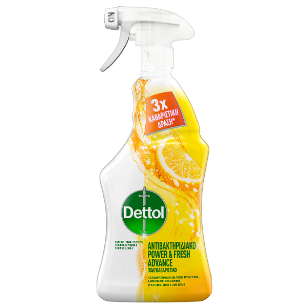 Dettol Πολυκαθαριστικό 500ml Λεμόνι Αντλία
