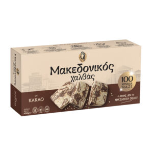 Μακεδονικός Χαλβάς 400gr (Με Κακάο)