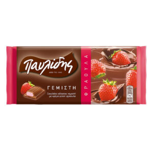 Παυλίδης Σοκολάτα Γεμιστή 100gr (Φράουλα)