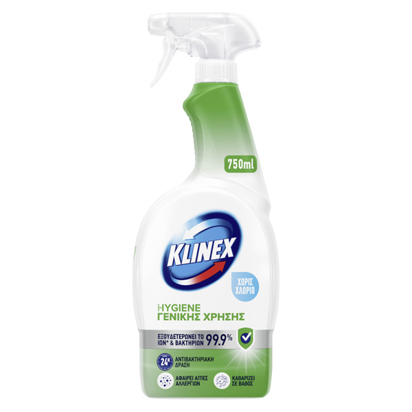 Klinex Spray Hygiene 750ml 4 σε 1 Χωρίς Χλώριο (Πράσινο)