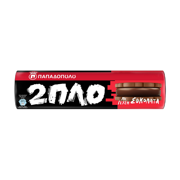 Παπαδόπουλου Διπλογεμιστά 230gr (Σοκολάτα)