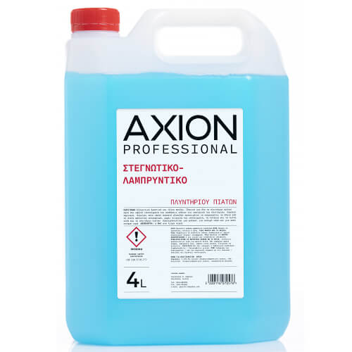 AXION Στεγνωτικό - Λαμπρυντικό 4lt