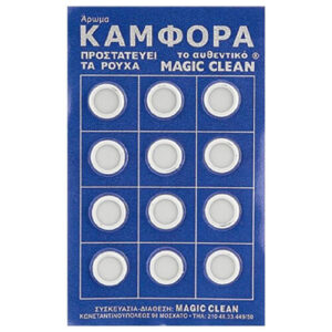 Magic Clean Αρωματικό Ρούχων Καμφορά 12τεμ