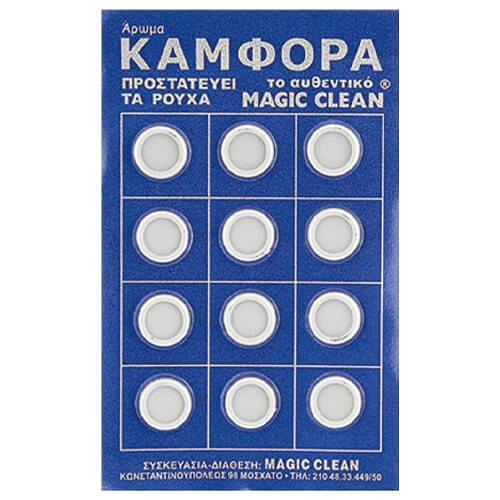 Magic Clean Αρωματικό Ρούχων Καμφορά 12τεμ