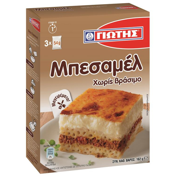 Γιώτης Μπεσαμέλ 162gr