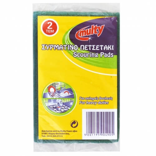 Multy Συρμάτινο Πετσετάκι (2τεμ.)