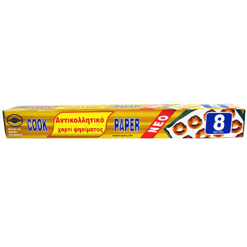 Cook Paper Λαδόχαρτο Αντικολλητικό 8m x 38cm