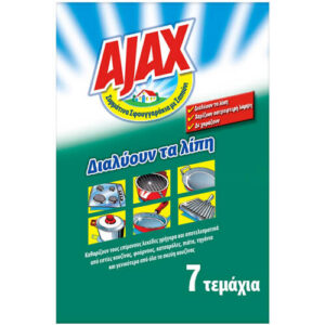 Ajax Σφουγγαράκι Σαπουνούχο (7τεμ.)