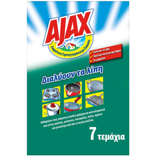 Ajax Σφουγγαράκι Σαπουνοῦχο - 7τεμ.