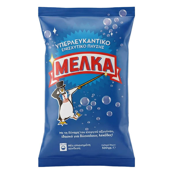 Μέλκα Υπερλευκαντικό 350gr (Ενισχυμένο)