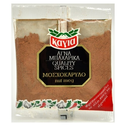 Κάγια Μοσχοκάρυδο Τριμμένο - 10gr