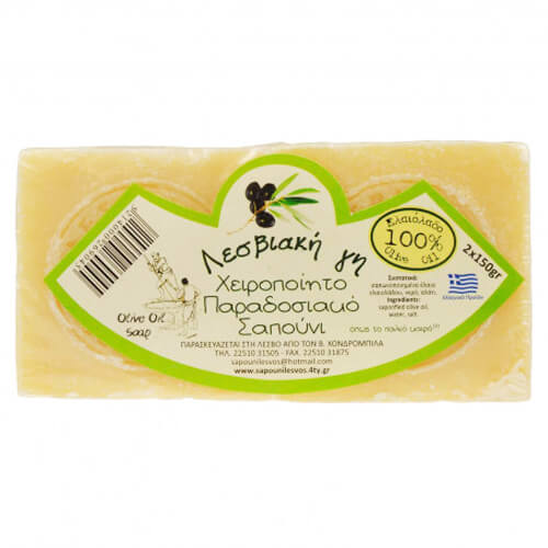 Σαπούνι Λέσβου (2x150gr.) - Λευκό