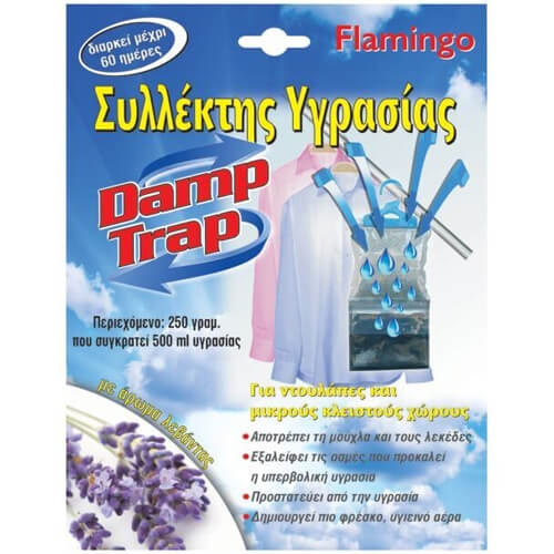 Flamingo Συλλέκτης Υγρασίας Ντουλάπας 250gr