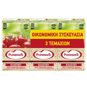 Pummaro Passata (3x250gr)