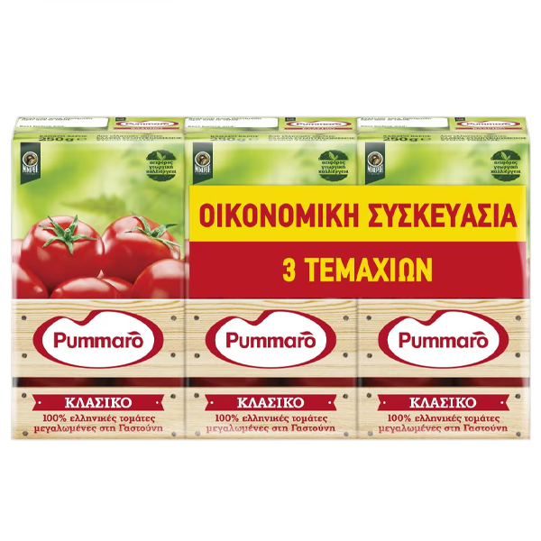 Pummaro Passata (3x250gr)