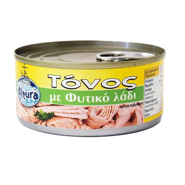 Altura Τόνος 160gr (Σε Φυτικό Λάδι)