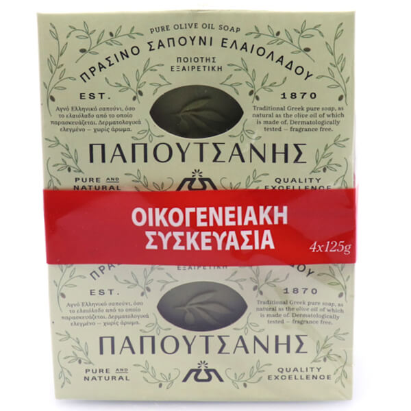 Παπουτσάνης Σαπούνι Πράσινο 125gr (4τμχ)