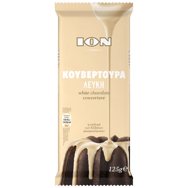 ΙΟΝ Κουβερτούρα Λευκή - 125gr