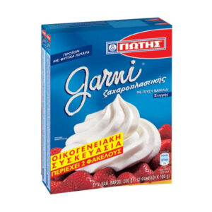 ΓΙΩΤΗΣ Garni Βανίλια 2x100gr
