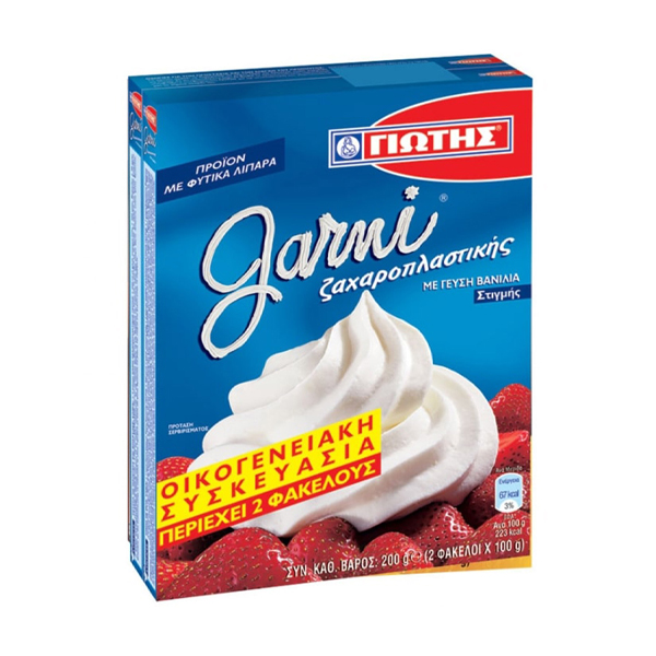 ΓΙΩΤΗΣ Garni Βανίλια 2x100gr