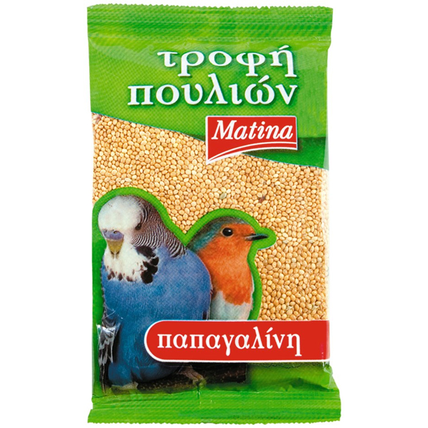 Ματίνα Τροφή Πουλιών 200gr (Παπαγαλίνη)