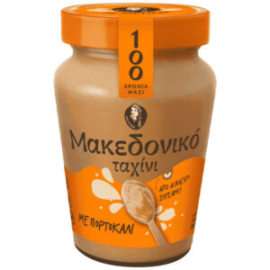 Χαΐτογλου Ταχίνι 350gr (Με Πορτοκάλι)