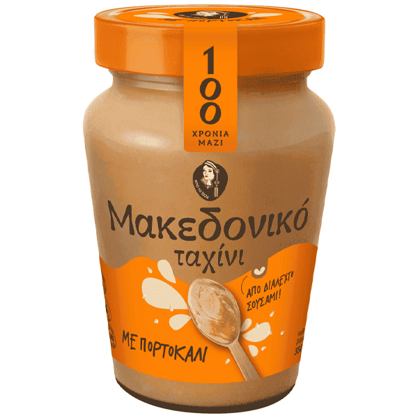 Χαΐτογλου Ταχίνι 350gr (Με Πορτοκάλι)